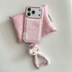 素洛適用蘋(píng)果17promax手機殼粉色可愛(ài)貓蝴蝶結iPhone16pro創(chuàng  )意簡(jiǎn)約少女心15超好看毛絨掛繩14硅膠防摔 【粉色可愛(ài)貓表情蝴蝶結+手鏈】 全包皮紋 iPhone 15