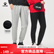 卡爾美（KELME） 束腳加絨運動(dòng)褲男子冬季針織加厚保暖休閑長(cháng)褲子百搭情侶衛褲女 瑪瑙黑【經(jīng)典款】 L 【175/80A】