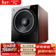 山水（SANSUI）SP4-15 低音炮 12吋木質(zhì)家庭影院高保真音箱 300W額定功率 大功率 有源低音炮 有源12吋低音炮【額定功率300W】