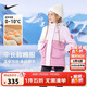 NIKE耐克童裝女童中長(cháng)款保暖棉服冬季新款大口袋兒童連帽外套