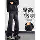 卡圖弛黑色潮流微喇牛仔褲男春秋季美式高街修身顯瘦不貼腿彎刀直筒褲子 黑色 XL