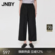 江南布衣（JNBY）夏季女裝簡(jiǎn)約休閑棉質(zhì)九分褲工裝褲闊腿褲5X5E10010 001/本黑 L