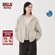 MUJI女式 不易沾水防紫外線(xiàn)便攜風(fēng)帽夾克 防曬衣 25年早秋 女裝 象牙色 L (165/88A)