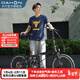 大行（DAHON）P8折疊自行車(chē)經(jīng)典成人20英寸8速折疊車(chē)男女式運動(dòng)單車(chē)KBC083 消光深灰/亮黑（JD定制版）
