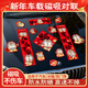 智騁2026新款馬年磁吸車(chē)對聯(lián)汽車(chē)車(chē)貼對聯(lián)新年春聯(lián)過(guò)年裝飾汽車(chē)用貼紙