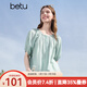 百圖betu女裝2025夏季新款襯衫萊賽爾混紡海鹽薄荷夏日小衫女2505T35 湖蘭色 L