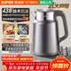 蘇泊爾（SUPOR）電熱水壺2L大容量316L不銹鋼全鋼2025新款電水壺無(wú)縫內膽雙層防燙家用燒水壺熱水壺英國進(jìn)口控溫器 2L