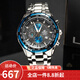 卡西歐（CASIO） 卡西歐(CASIO)男士手表 三眼防水運動(dòng)賽車(chē)表  鋼帶男表 EF-539D-1A2