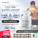 Wholly You雅本化學(xué)麥角硫因PQQ男性提升精力南非瑪咖L-精氨酸淫羊藿苷30粒 精力提升*1盒裝