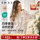 嫚熙（EMXEE）春夏季孕婦絲麻棉哺乳睡衣產(chǎn)婦產(chǎn)后月子服家居服套裝 小公主的花園夢(mèng)-有哺乳口 M（適穿115斤以下）