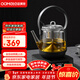 歐美特（OUMETE）全自動(dòng)上水電熱水壺煮茶器玻璃煮茶壺燒水壺茶桌茶幾保溫茶臺專(zhuān)用一體泡茶具電茶爐OMT-JS1921