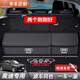 巫記專(zhuān)車(chē)專(zhuān)用奧迪A6L/Q5L/A4L/A3Q3Q7/A7L/A5L后備箱收納箱車(chē)載儲物盒 【經(jīng)典黑】奧迪專(zhuān)用【原車(chē)同色】 小號36*30*30