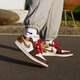 耐克（NIKE）男鞋春季AIR JORDAN 1運動(dòng)鞋籃球鞋IQ5321-121 IQ5321-121 43