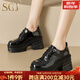 SGJ英國奢侈品牌樂(lè )福鞋女高級感新款厚底小個(gè)子女鞋學(xué)院風(fēng)粗跟小皮鞋 黑色【精美l禮盒】 38