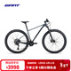 捷安特（GIANT）新款XTC 800氣壓避震可鎖定前叉22速鋁合金油碟山地自行車(chē) 氣輝 27.5×18 M 建議168-180cm