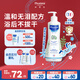 妙思樂(lè )（MUSTELA）兒童洗發(fā)沐浴二合一500ml 嬰兒專(zhuān)用洗發(fā)水沐浴露法國進(jìn)口