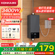 康佳（KONKA）電熱水器 即熱式小廚寶 3400W不限水量迷你家用即開(kāi)即熱免儲水 小尺寸加熱水龍頭KSDTF01 3400W 【超性?xún)r(jià)比】送漏保插頭