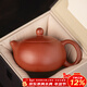 兮元記梨皮朱泥紫砂壺西施壺單壺單人家用茶壺半手工泡茶壺中式功夫茶具 梨皮朱泥西施壺【禮盒裝】