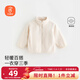 貝瑞加（Babyprints）兒童搖粒絨外套秋冬男女寶寶保暖上衣中大童拉鏈開(kāi)衫柔軟 駝120