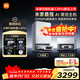 米家【年度重磅新品】掃地機器人5 Pro AI 智能互交雙機械臂大吸力掃拖一體拖地洗地機吸塵器 