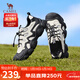 駱駝（CAMEL）丑萌登山鞋4.0 山系徒步鞋女戶(hù)外休閑鞋 L25S469032 米/黑/銀 38