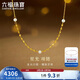 六福珠寶新年禮物 黃金項鏈星光系列金珠淡水珍珠足金頸鏈 計價(jià) 約3.00克