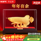 華宣林金龍魚(yú)擺件絨沙金客廳辦公室酒柜高端大氣送禮裝飾喬遷開(kāi)業(yè)禮物 