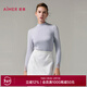 愛(ài)慕秋冬打底衣女士24AW燚暖衣親膚暖絨小高領(lǐng)長(cháng)袖上衣羊絨AM72A242 鳩羽灰G80 M (165)