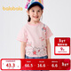 巴拉巴拉寶寶打底衫嬰兒t恤男童短袖女上衣2025夏季寬松時(shí)尚208225117221