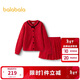 巴拉巴拉童裝女童長(cháng)袖套裝針織套裙2025新款春裝【商場(chǎng)同款】202125104002