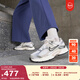 耐克女透氣復古跑鞋風(fēng)運動(dòng)鞋春季反光裝飾輕便NIKE V5 RNR HQ7901 104山峰白/淺土褐/帆白/黑 37.5