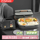 泰福高（TAFUCO）飯盒304不銹鋼五格餐盤(pán)防燙學(xué)生便當盒配餐具保溫袋2.4LT5218棕色