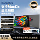 CATSIGHTS 便攜顯示器觸摸屏適用于Mac的13.3 英寸顯示器2K便攜式顯示器顯示屏外接筆記本顯示器2k辦公 豪華旗艦版【支架+觸控筆+個(gè)性副屏】