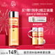 城野醫生毛孔收斂水爽膚水毛孔爽膚水濕敷水100ml粗大細致保濕 新年禮物