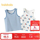 巴拉巴拉寶寶背心秋季女童吊帶男童打底睡衣兒童小內衣兩件裝209325169202