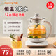 九陽(yáng)（Joyoung） 養生壺1.5L茶具電茶壺煮茶壺花茶壺玻璃煮茶器煎藥壺中藥鍋藥膳電水壺燒水壺 DGD1506BQ【超高性?xún)r(jià)比斷貨款】 1.5L
