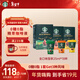 星巴克(Starbucks)0糖即享黑咖啡精萃咖啡液混合3口味25ml*18杯