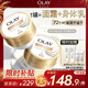 OLAY超潤瓶滋潤身體霜400g*2木蘭白檀香含神經(jīng)酰胺改善干癢紅敏肌適用
