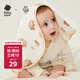 babycare新生嬰兒純棉拍嗝墊背巾護肩寶寶口水巾可機洗云端小狗57*26cm
