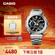 卡西歐（CASIO）G-SHOCK GMC-B2100金屬八角系列 精致輕奢防水運動(dòng)手表 GMC-B2100D-1APRN【紳士黑】