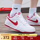 耐克鞋男 Nike官方2026春季新款紅鉤新年板鞋復古運動(dòng)鞋輕便休閑鞋 355152-150 42.5