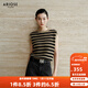 艾諾絲雅詩(shī)【商場(chǎng)同款】春秋季新品通勤百搭條紋撞色針織衫背心女40718117 黑咖條 S