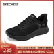 斯凱奇（Skechers）新年禮物閃穿鞋男鞋冬一腳蹬運動(dòng)鞋緩震跑步鞋休閑健步鞋118312