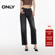 ONLY2025秋季新款時(shí)尚酷感水洗男友褲九分褲牛仔褲女|125149006 J09 深牛仔灰色 S (160) 64A