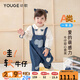 幼歌（YOUGE）寶寶愛(ài)心貼布牛仔背帶褲兒童甜美俏皮百搭娃娃領(lǐng)褲子潮 牛仔藍背帶褲(66-100襠開(kāi)扣) 90 cm