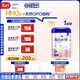 愛(ài)他美（Aptamil）德國白金版HMO 幼兒配方奶粉1+段 (1歲以上國內3段) 800g德愛(ài)白金