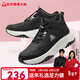 足力健中老年冬季加絨加厚休閑鞋舒適防滑保暖鞋25932036T 黑色 -男 42