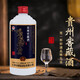 貴和泉貴州窖藏酒53度醬香型白酒糧食釀造自飲送禮500ml 53度 500mL 1瓶