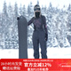 牧途雪新款滑雪背帶褲顯瘦單板雙板保暖防風(fēng)防水滑雪褲男女同款滑雪裝備 黑色（男女同款） M (50-60kg)