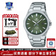 卡西歐（CASIO）男士腕表商務(wù)防水指針?shù)搸C械商務(wù)風(fēng)太陽(yáng)能手表元旦新年禮物 EFR-S108D-3AV人造藍寶石玻璃